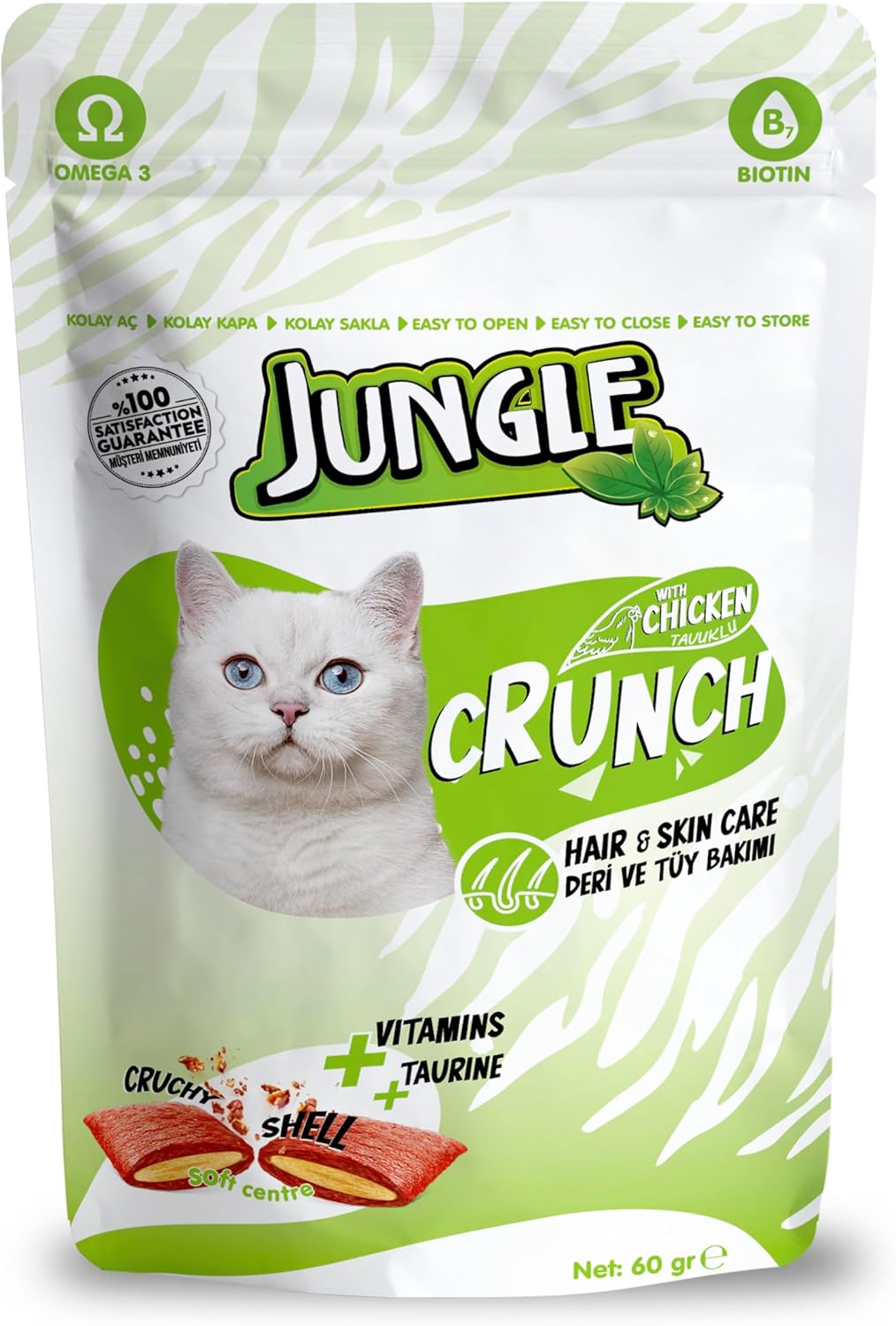 Jungle Crunch Kedi Ödül Yaşlanma Karşıtı 60 Gr - Görsel 4
