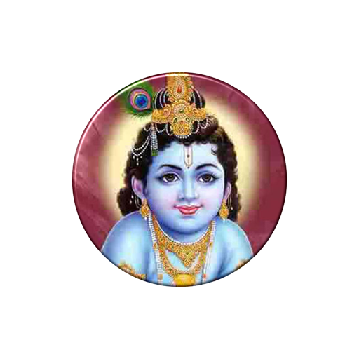 Lord Krishna Wallpapers Amazon.co.uk Appstore for Android