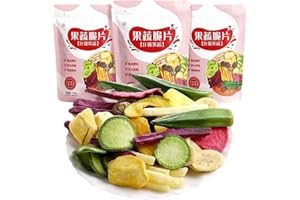 Mckona - Croustillants de Fruits & Légumes Lyophilisés 300g (3×100g) – Snack Sain, Sans Sucre Ajouté