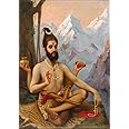 Tallenge - Raja Ravi Varma Painting - Shiva as Dakshinamurthy - Small Poster (Multi, 12 x 17 inches)