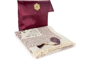 ihvan online Tapis de prière Musulman et Perles avec Un Sac élégant en Tissu Slub | Janamaz | Sajadah | Soft Islamic Prayer Tapis | Cadeaux islamiques | Tapis de prière, Tissu Taffetas, Bordeaux