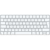 Apple Magic Keyboard: Bluetooth, şarj edilebilir. Mac, iPad ve iPhone ile &ccedil;alışır; T&uuml;rk&ccedil;e Q Klavye, G&uuml;m&uuml;ş Rengi (Lightning)