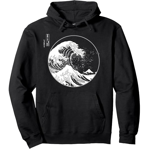 Sweatshirt Enfant Grandes Vagues Hokusai – Culture Japonaise Asie Mer, Coton/Polyester 280g/m² Imprimé France