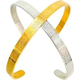 Ayet-el K&uuml;rsi Bilekliği &ndash; Lazer İşlemeli, Altın/G&uuml;m&uuml;ş/Siyah Renk, Ayarlanabilir Cuff