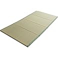 MAXYOYO Japanese Traditional Tatami Mat - 4 Folds Firm and Comfortable Futon Mattress with 100% Natural Green Rush Grass - Great for Meditation Yoga Zen Room Japanese Tearoom - 200 x 100 x 3cm