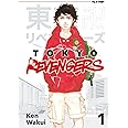 Tokyo revengers (Vol. 1)
