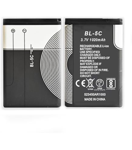 Batteria Compatibile Nokia BL-5B - Alta Capacità Per 5200, 3220, 6060 - Foto 2
