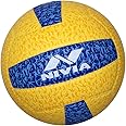 Nivia G2020 volleyball, size 4,(Color May Vary)