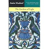 The Gardens Of Light