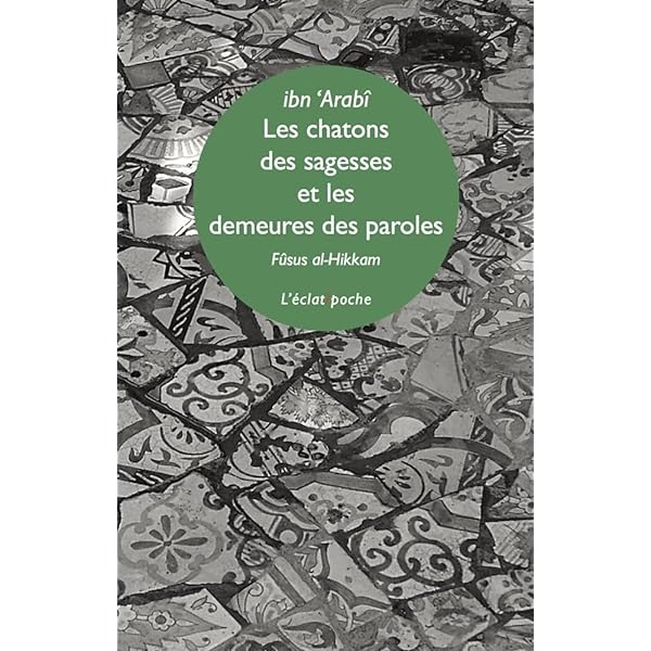 Livre : Le Livre D'or Du Divân De Hâfiz Et Pierre Seghers - Comme Neuf