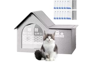 VIRTCOOY Cuccia Per Gatti Con Aria Condizionata | Cuccia Estiva per Animali Domestici con Aria Condizionata per Interni Esterni,Casetta Per Gatti Rinfrescante,Comoda Cuccia Per Cani