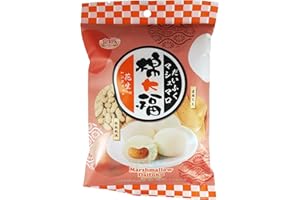 Marshmallow Daifuku Mochi Peanut - Royal Family 120g