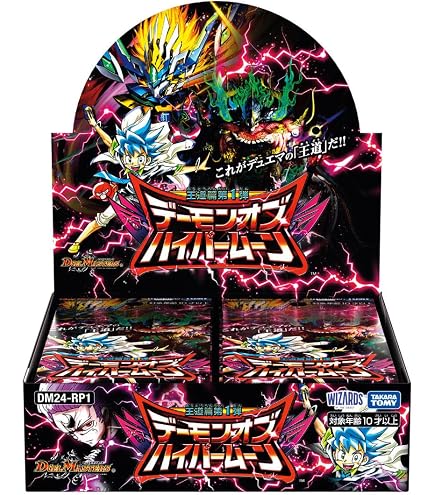 DUELMASTERSボックス3箱セット Buy Duel Masters TCG DM24-RP3 Royal Road Vol. 3 