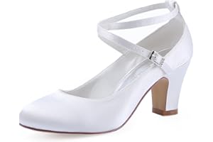 Elegantpark HC1808 Damen Krause Riemchen Blockabsatz Pumps Satin Hochzeit Brautschuhe
