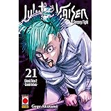 Jujutsu Kaisen. Sorcery Fight. Colonia Tokyo 2. Grande fortuna (Vol. 21)
