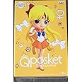Banpresto Inconnu Noname Sailor Moon Eternal - Super Sailor Venus - Figure Q Posket Ver.a, BP17109