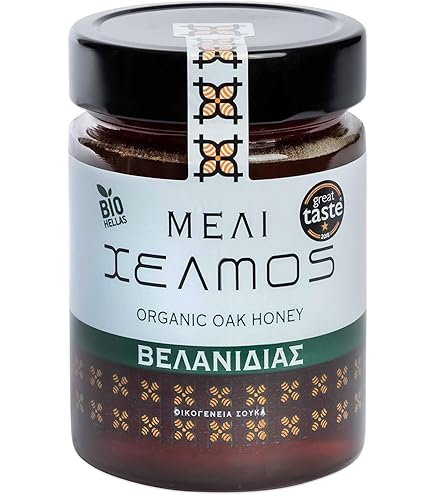 Alabasinis Greek Pine And Heather Honey - 950g - View #3