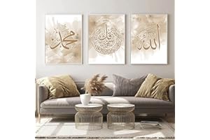 HMDKHI Calligraphie arabe Peinture Coran Image Toile Salon Poster de Calligraphie islamique Image Contexte Mur Art Décoration - Sans cadre (60x90cm*3)
