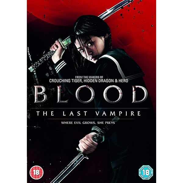 帝戦 ~BAD BLOOD~ [DVD] Bad Blood Blu-ray (Mit moon) (Hong Kong)