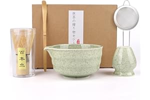 EUAKEE 5 Pièces Matcha Kit, Ensemble à Matcha, Kit à Matcha, Avec Cuillere Matcha, Bol Matcha Bec Verseur, Fouet a Matcha, Support de Fouet à Matcha, Tamis à Matcha, pour La Cérémonie Du Thé Matcha (Vert)