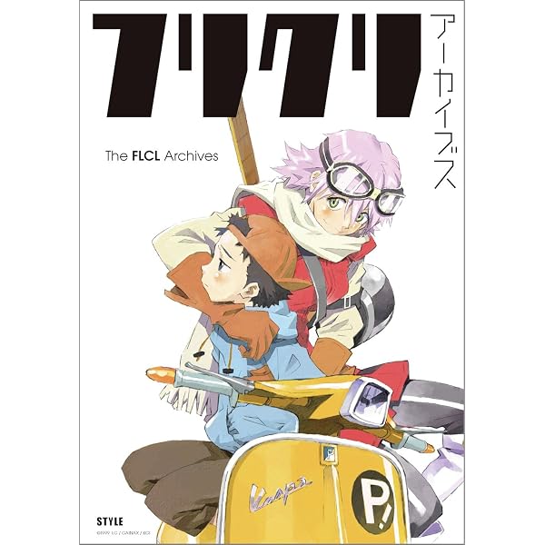 Flcl: Collection [DVD]: Amazon.co.uk: Kazuya Tsurumaki: DVD & Blu-ray