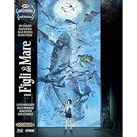 I Figli Del Mare (First Press)