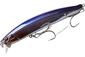 momolures ULTIMA BAIT SHALLOW-FEED Minnow 105mm 128mm for Bass Seabass Saltwater Sea Fishing Lure