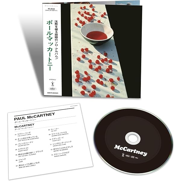 McCartney [VINYL]: Amazon.co.uk: CDs & Vinyl
