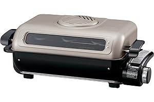 Zojirushi America EF-VPC40 Fish Roaster, Metallic Gray by Zojirushi