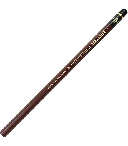 三菱鉛筆 Uni Mitsubishi Hi-Uni Wooden Pencil - 2B by Uni: Buy