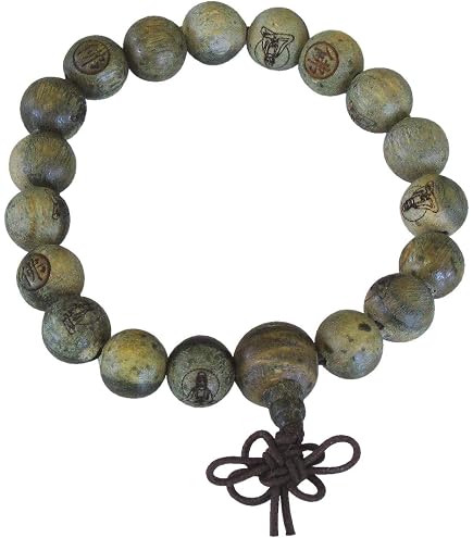 KWON Bracelet Shaolin Avec Ornements Rouge – Accessoire Arts Martiaux Authentique & Robuste