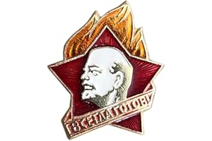 Ganwear URSS soviétique Russe Toujours prêt Pionnier lénine Communiste Pin Badge CCCP