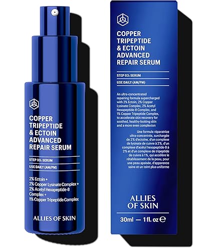 Allies of Skin - The One SPF 50 Invisible Sunscreen Gel with