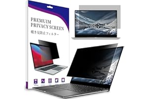 AiMok Removable 15.6 Inch 16:9 Computer Privacy Filter Anti-Spy Anti Blue Light Filter Anti-Glare Easy Attach Monitor Privacy Screen Protector For 15.6" 16:9
