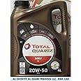 TOTAL QUARTZ 5000SL MOTOR ENGINE OIL 20W50 4LTR