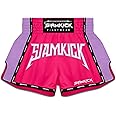 SIAMKICK Elite Muay Thai Shorts for Men Women Boxing Kickboxing High Grade MMA Fight Clothing Training Workout Trunks