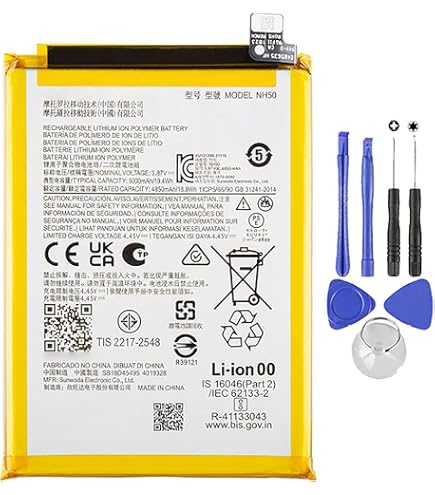BATTERIA MOTOROLA-V100-V8088- COMPATIBILE ASSEMBLATA IN ITALIA 2018