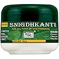 KVM Snigdhkanti Ayurvedic Neem Sandal Skin Wellness Cream, All Natural Anti Bacterial & Anti fungal Cream, 56 g