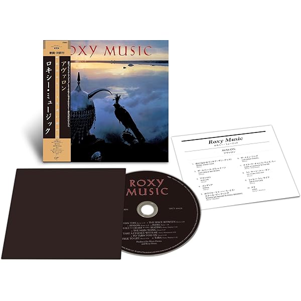 Roxy Music - The Complete Studio Recordings: Amazon.nl: CDs & Vinyl