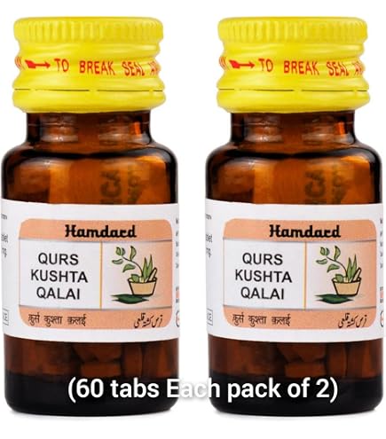 Majun Kundur De Hamdard - 2 Pots De 125g - Complément Ayurvédique à Base De Plantes, Livraison Gratuite