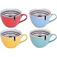 YöL Set Of 4 Mugs Bohemian Modern Design Embossed Mugs New Bone China Coffee Tea Cups Mug Set Stylish Trendy Boho