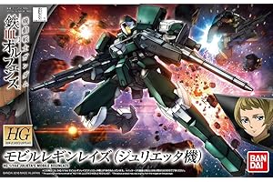 BANDAI SPIRITS Bandai Hobby - Maquette Gundam - 024 Julieta's Mobile Reginlaze Gunpla HG 1/144 13cm - 4573102607775
