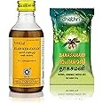 Kottakkal Eladi Keratailam Ayurveda 200ml with Free Dhathri Dahasamani Herbal Drinking Water Mix - 50g