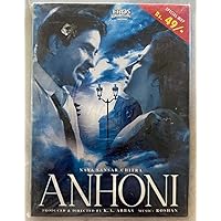 Anhoni [Raj Kapoor] Movie DVD