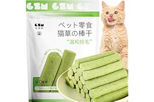 Dszemie 6Pcs Cat Grass Teething Stick, Cat Teeth Cleaning Catnip Toys Sticks Indoor Kitten Chew Stick Cat Toy Natural Oral Cleaning for Increase Appetite, Hairball Removal (Green)