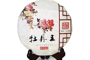 ‎GOARTEA GOARTEA 300g (10.58 oz) 2014 Year Remote Mountain Wild FuDing Supreme Bai Mu Dan King White Peony Cake White Tea Tee