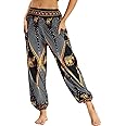 Nuofengkudu Women's Harem Hippie Pants Baggy Boho Patterned High Waist Smocked Waist Thin with Pockets Lounge Trousers for Yoga Summer Beach