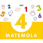 Matemola 4 (2024)