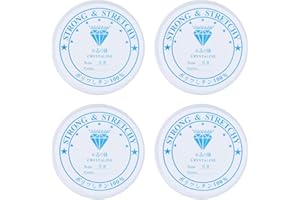 DALOMGZL Clear Elastic Thread,4 Rolls Elastic String for Bracelet Making,Crystal Elastic String,Durable Strong Bead Thread,Bracelet Elastic Cord for Jewellery Making & DIY Necklaces&Crafts(0.8mm*6m)