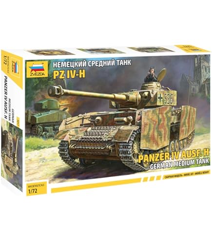 Zvezda 500785041-1:72 Sd.Kfz.184 Ferdinand Tiger - plastic kit - model building kit - assembly - building kit - for beginners - detailed, camouflage Zvezda 500785041-1:72 Sd.Kfz.184 Ferdinand Tiger - plastic kit - model building kit - assembly - building kit - for beginners - detailed, camouflage